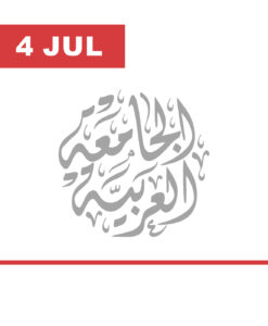 حفل تخرج الجامعة العربية